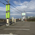 つるよしそば - 