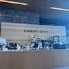 カンノンコーヒー 名駅前店