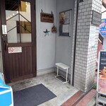 Oppla da Gtalia - 12時ちょうどにオープンです