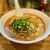 支那ソバ おさだ - 料理写真:ワンタン担々メン 1,350円
