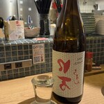 大衆酒場半立呑処 マイキー - 