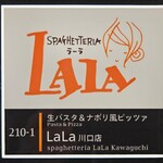 LALA - 