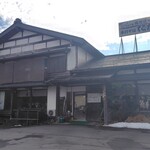 手打ちそば たか橋 - 