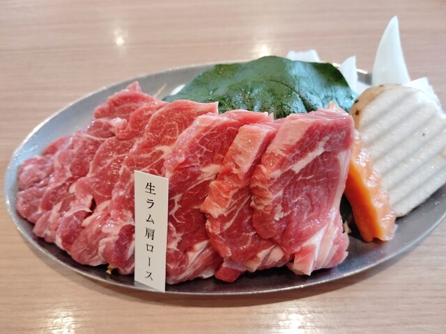 遠野食肉センター 矢巾店 - 矢幅（ジンギスカン）