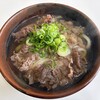 手打うどん 元