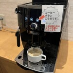 ひつまぶし欅 - 