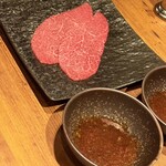 焼肉うしごろ - 