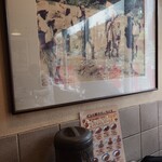 カリーライス専門店エチオピア - 