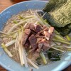 ラーメンショップ 牛久結束店