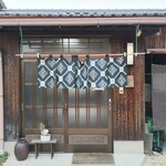 ラナカフェ - 