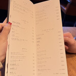 焼肉うしごろ - 