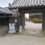 ラナカフェ - 