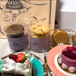 エーグルドゥース - 