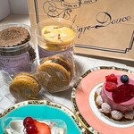 エーグルドゥース - 