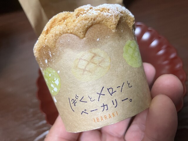 ぼくとメロンとベーカリー - 三妻/パン | 食べログ