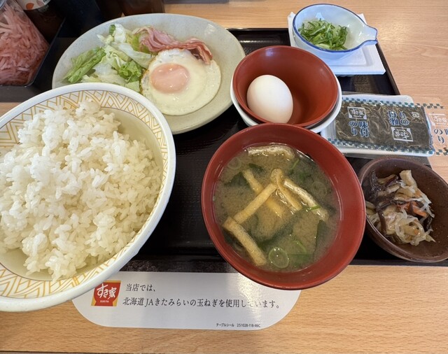 すき家 天童東芳賀店 &ndash; 天童で手軽に牛丼・定食が楽しめるファミリーレストラン