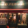RED PEPPER 表参道店