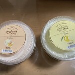 Yogurt Four Seasons - 料理写真: