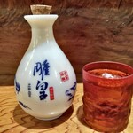 千ふく - 孔乙己(コンイージー)12年