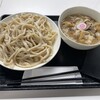 東京KINGうどん - 