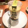 プリン本舗 本店