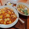 美山飯店 本店