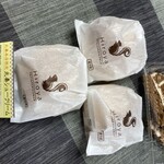 パティスリーヒロヤ京都太秦 - 