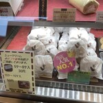 パティスリーヒロヤ京都太秦 - 