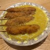 カレーうどん千吉 ウインクあいち店