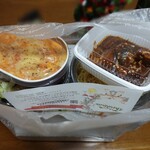 カプリチョーザ - 