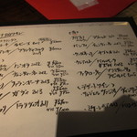 タケル クインディチ - 