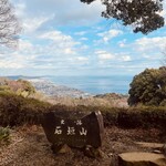 一夜城 ヨロイヅカ・ファーム - 相模湾が一望です