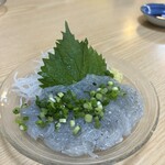 にし与 - 