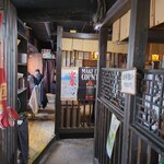 本格中国料理 八虎 - 