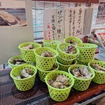 牡蠣小屋 流王 - 