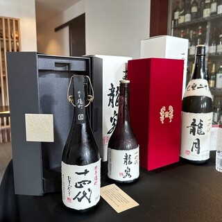 日本料理 TOBIUME