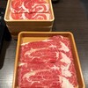 しゃぶ葉 - 