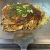 なおちゃん - 