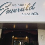 PUB LOUNGE EMERALD - 