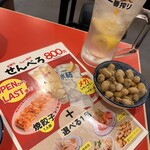 餃子屋 弐ノ弐 天満店 - 