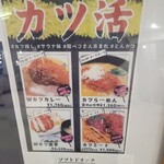 ガトーキングダムサッポロ ３Ｆフードコート - 