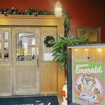 PUB LOUNGE EMERALD - 