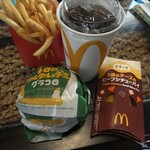 マクドナルド - 