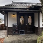 レイクベイク - 