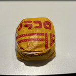 マクドナルド - 料理写真: