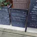 zozoi - 外のメニュー