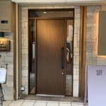 ラ・フォルム ド エテルニテ - 