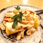 博多うずまき - 贅沢チーズケーキ