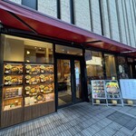 ハンバーグの満牛萬 - 