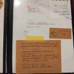 zozoi - 卓上カフェメニュー